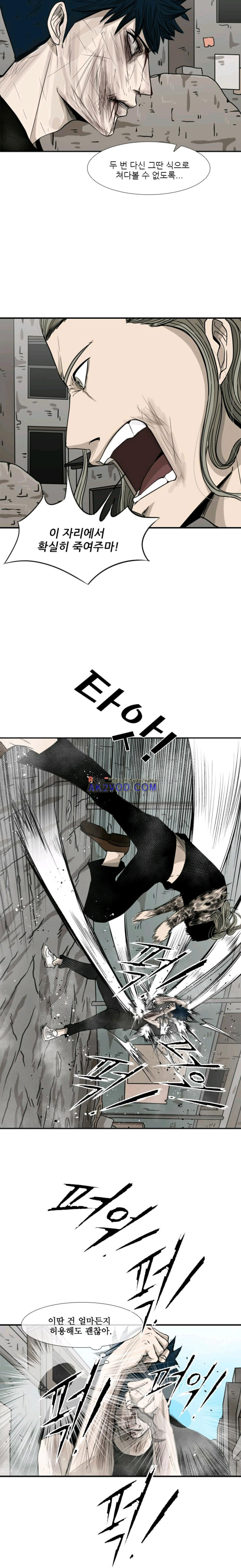 1565231597491.jpeg
