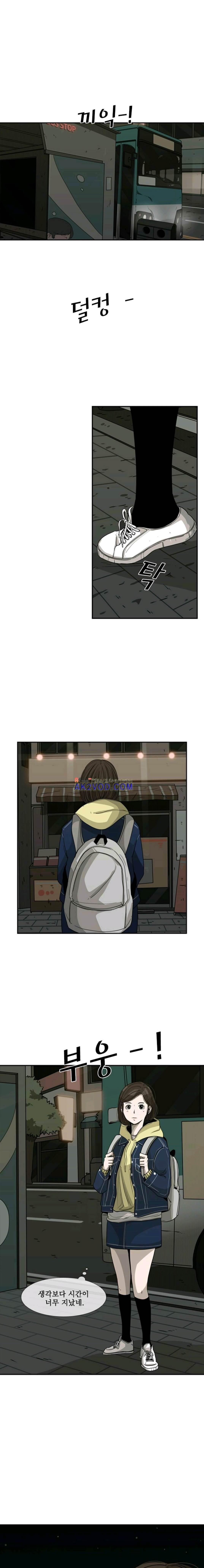 15652317683519.jpeg
