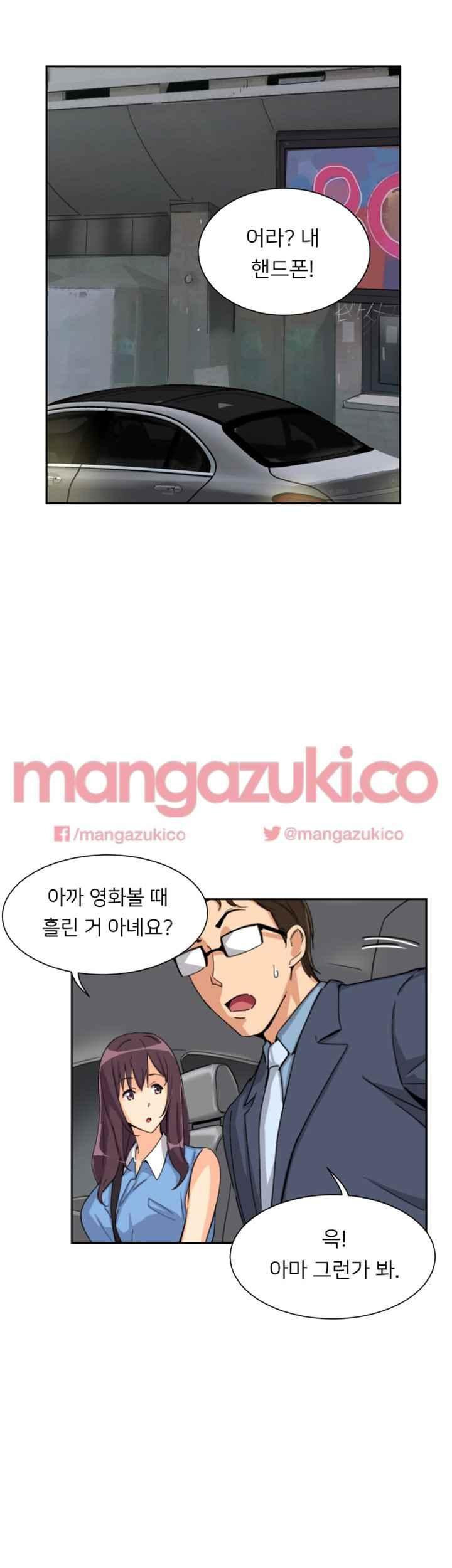 15652329495198.jpeg