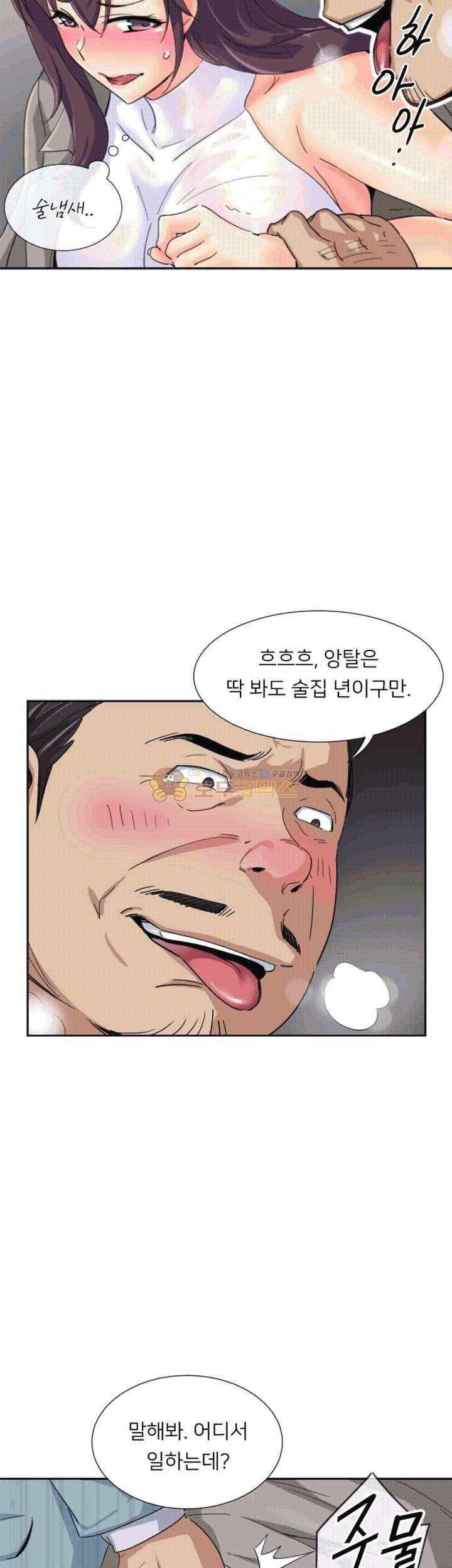 15652331542278.jpeg