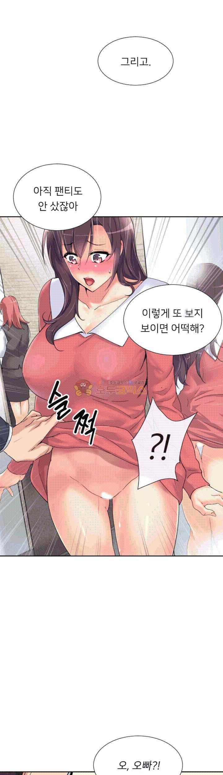 1565233161183.jpeg