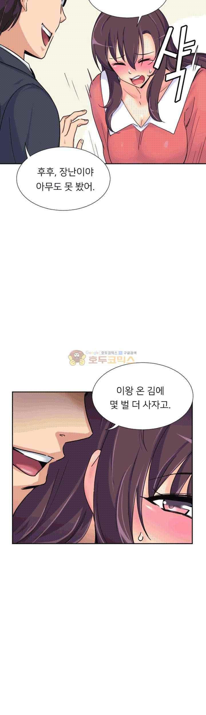 15652331615935.jpeg