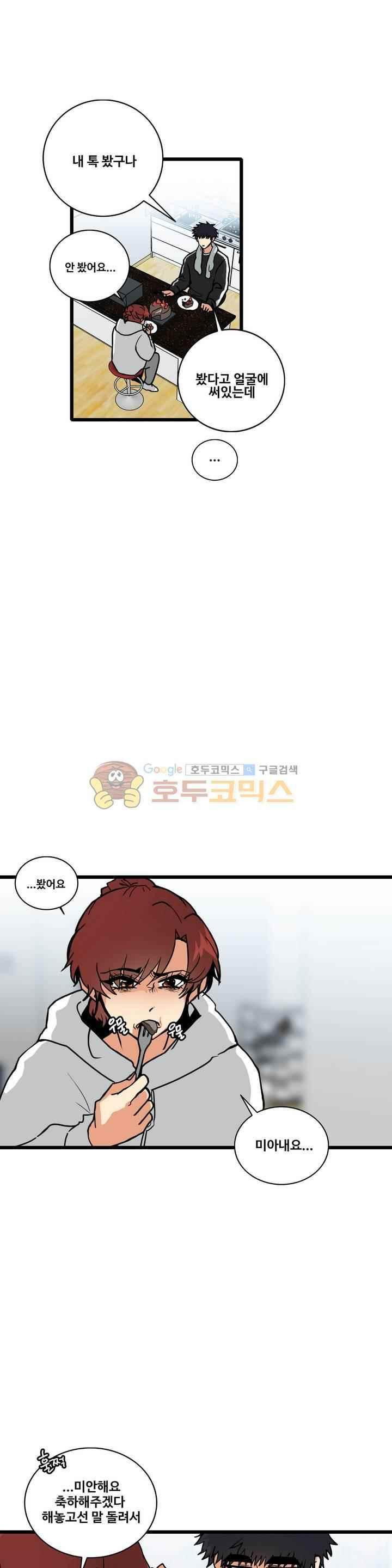 15652406637446.jpeg