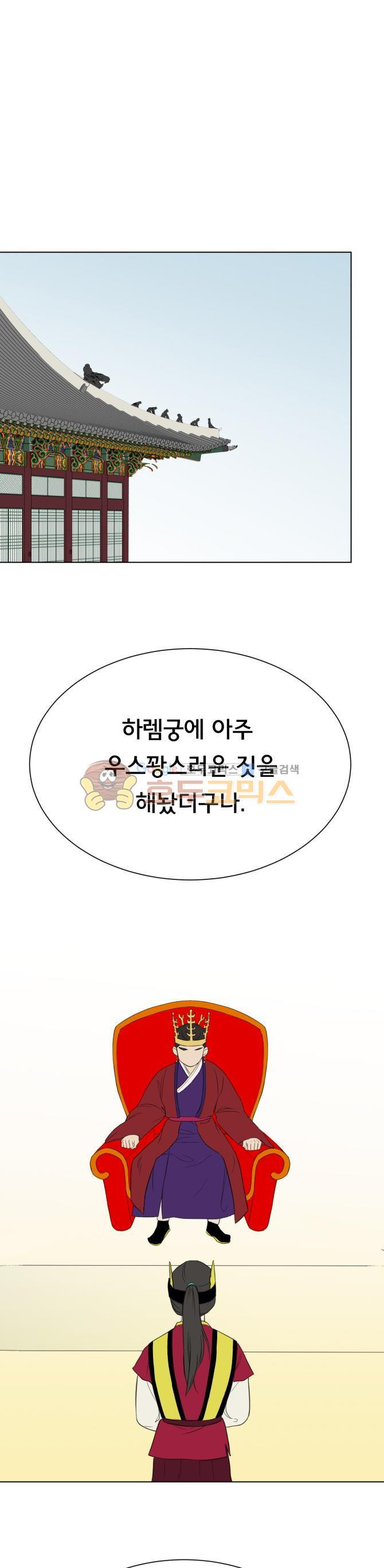 1565245533401.jpg
