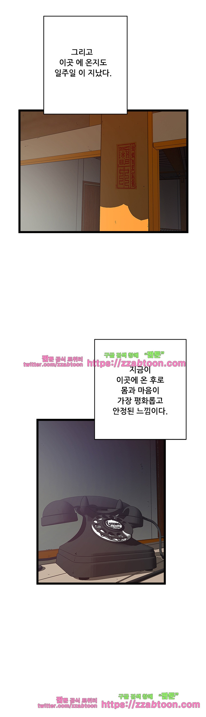 15652461264245.jpg