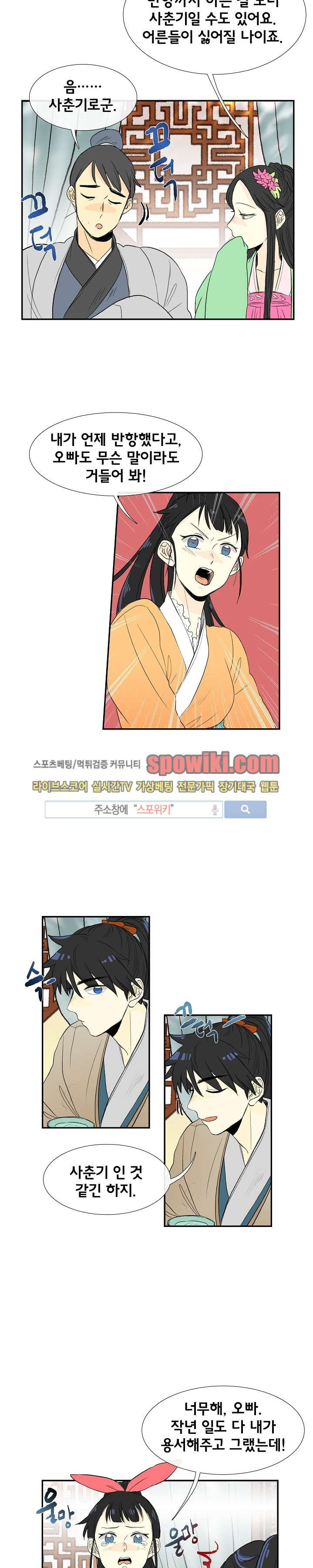 15652492054211.jpg