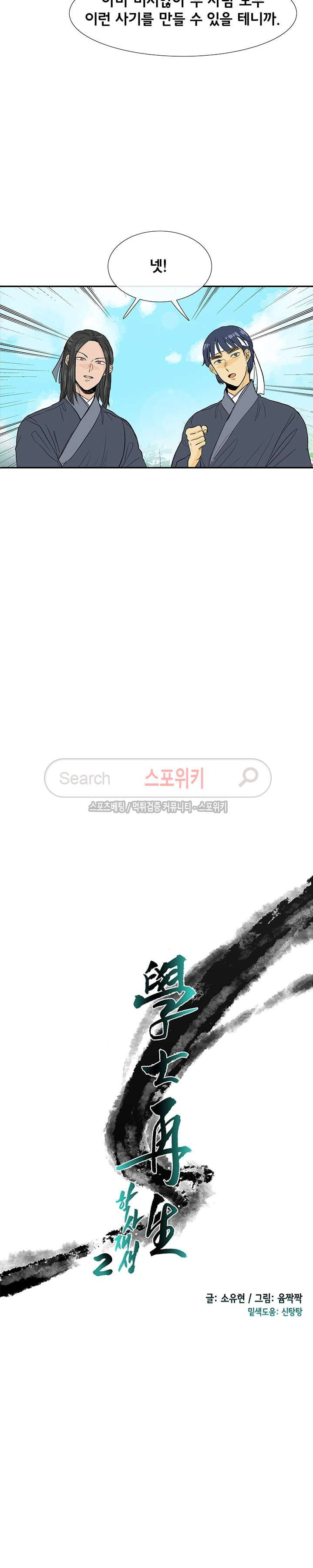 15652495485665.jpg
