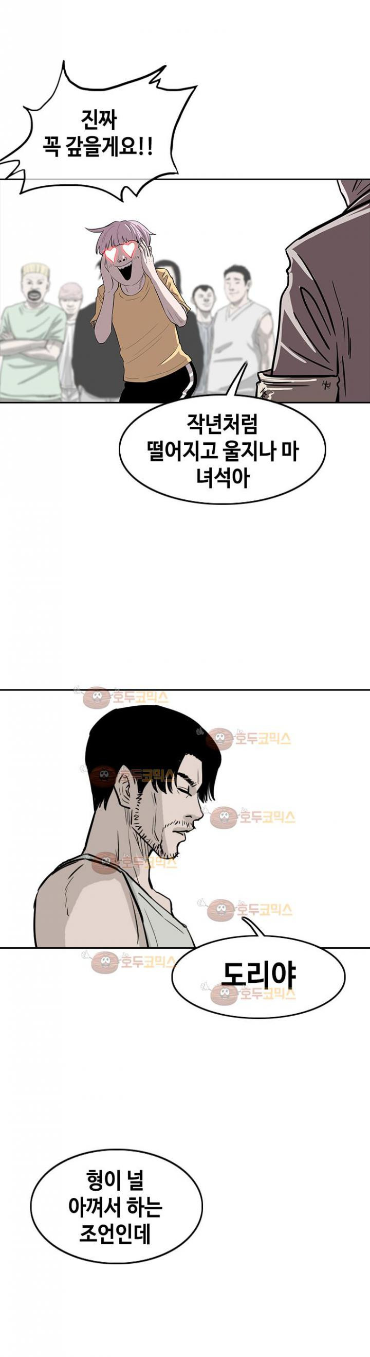 1565249550104.jpg