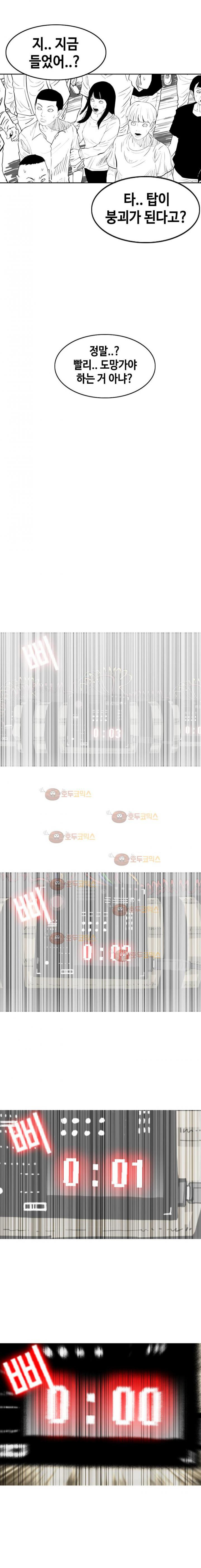 15652495680479.jpg