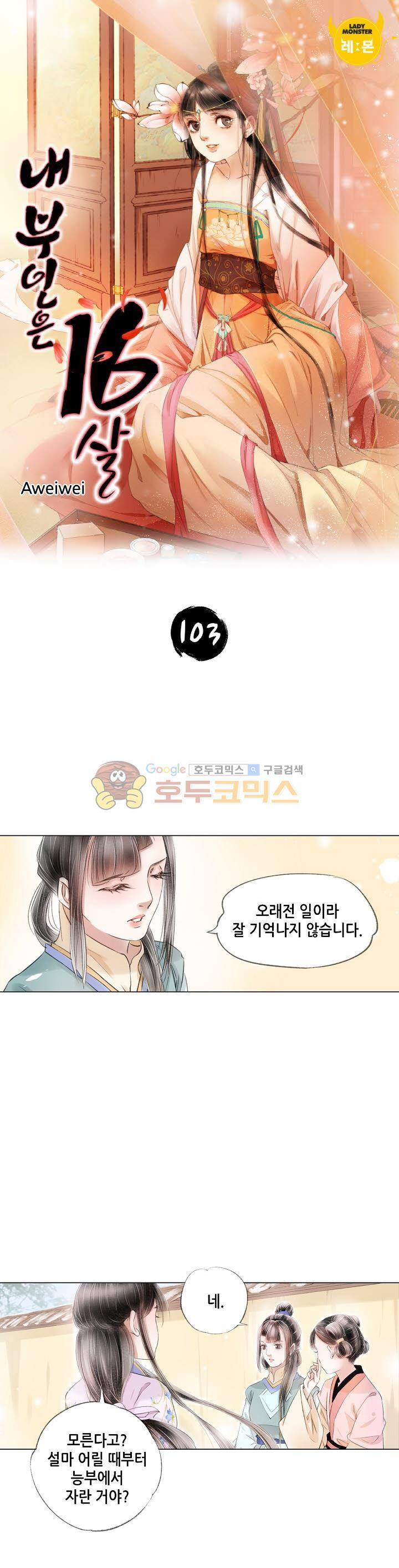 15652546345649.jpg