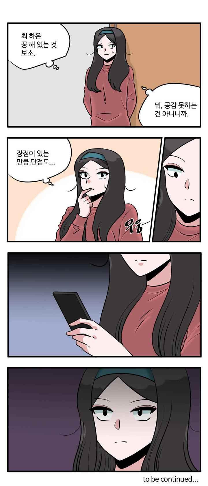 1565256165523.jpeg