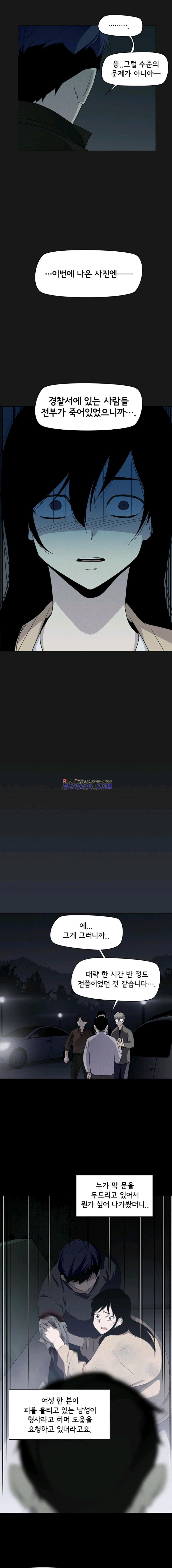 15652969100154.jpg