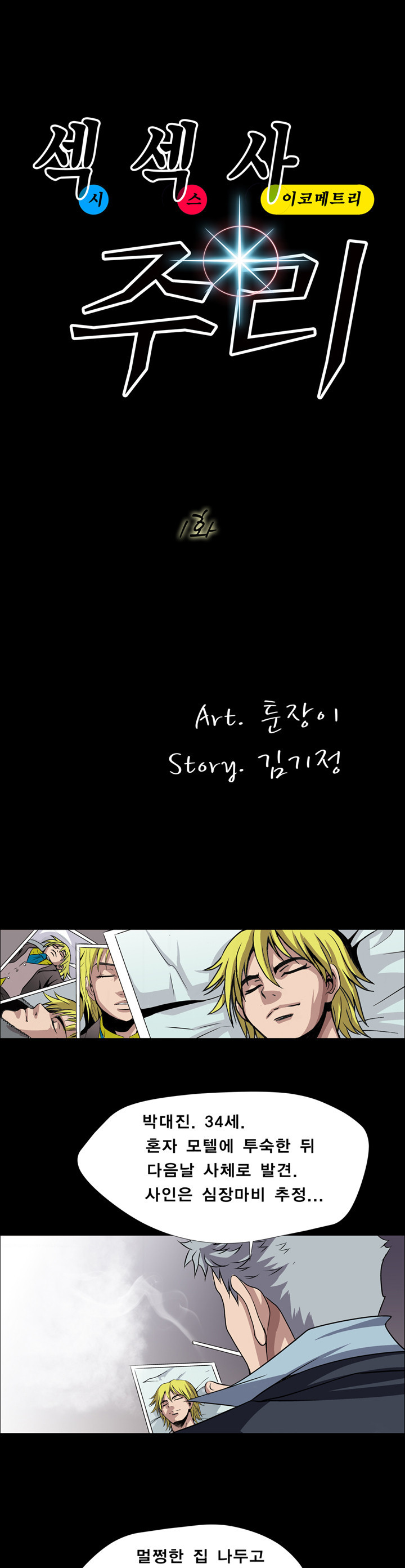 15652979585543.jpg