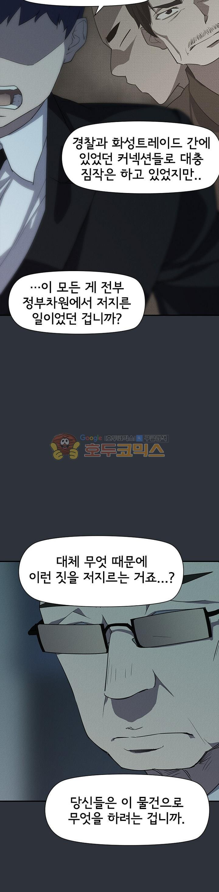 156529801967.jpg