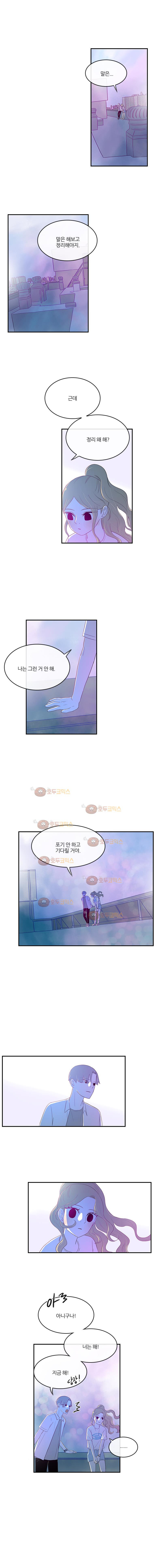 1565298697213.jpg