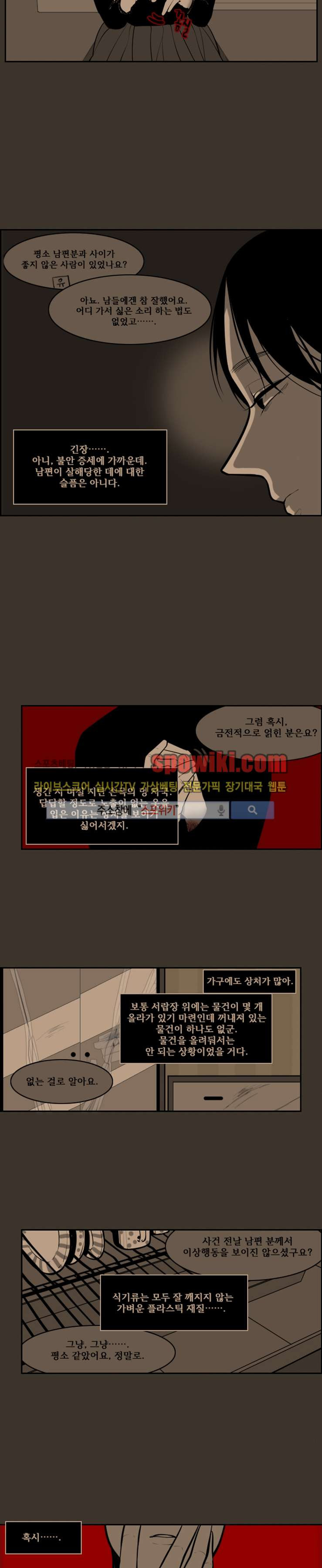 1565298758777.jpg