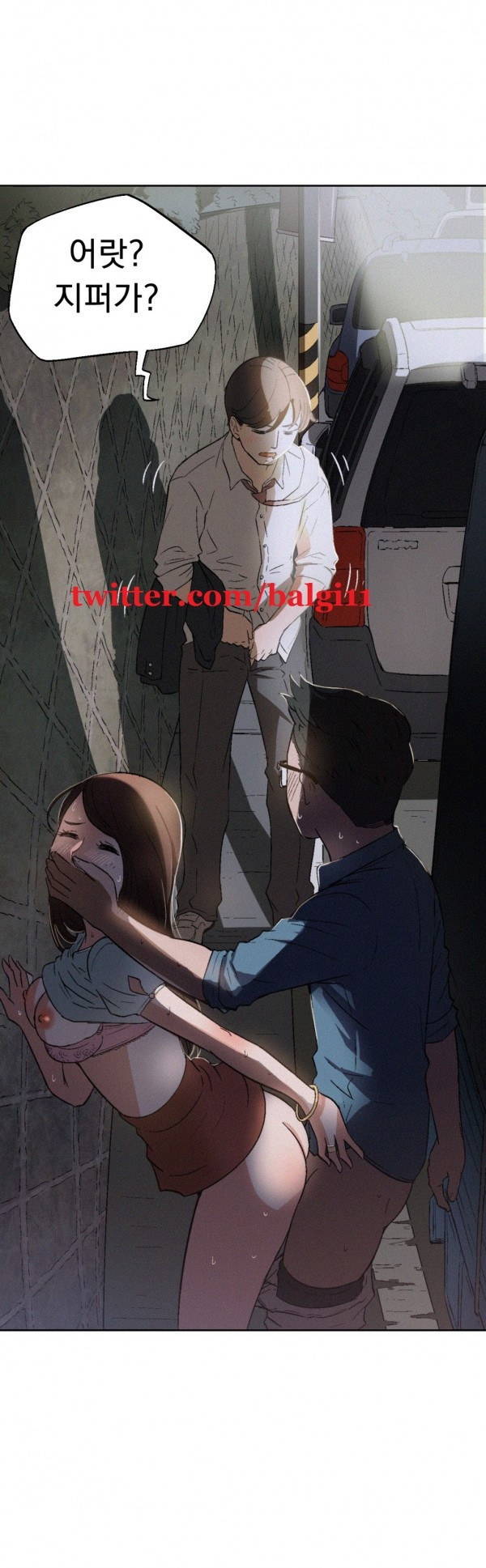 15653005320179.jpg
