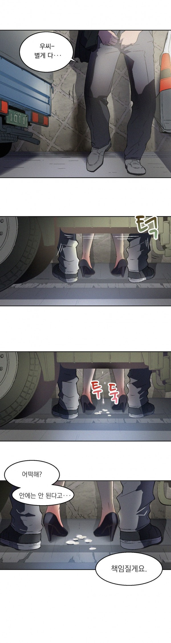15653005323041.jpg