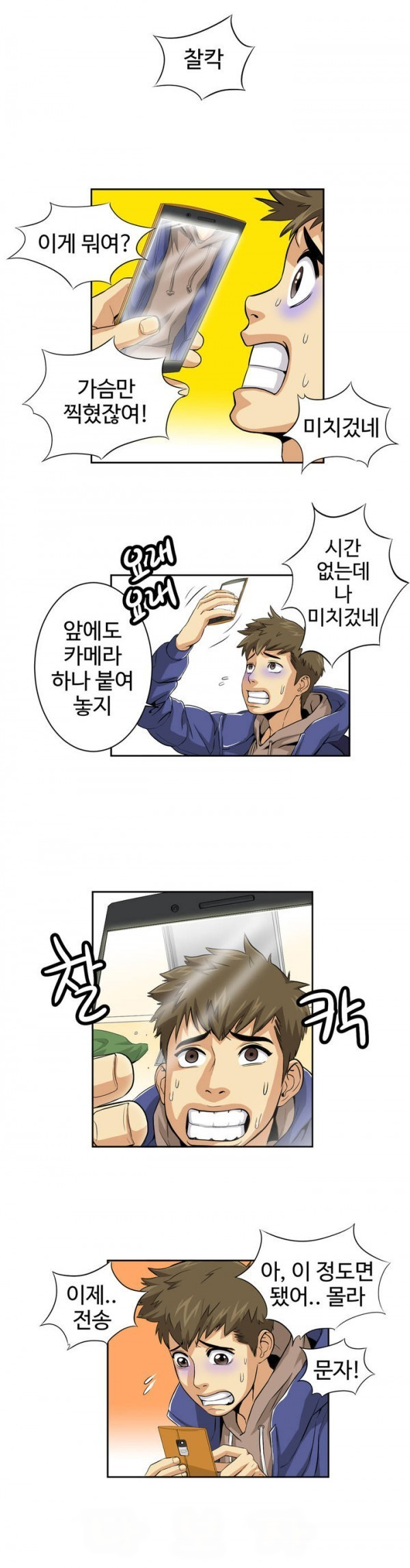 15653026374329.jpg