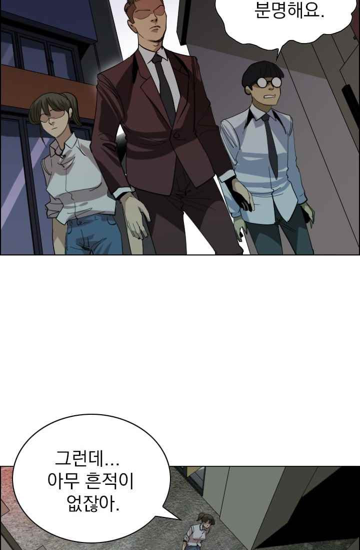 1565304759942.jpeg