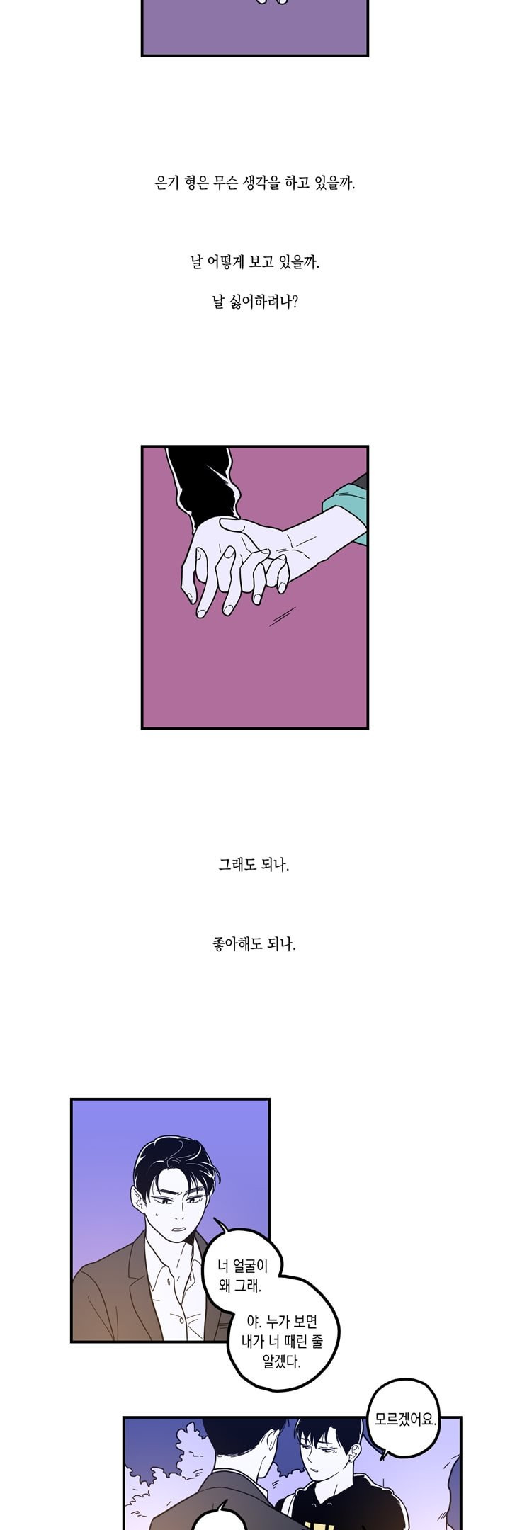 15653083019355.jpg