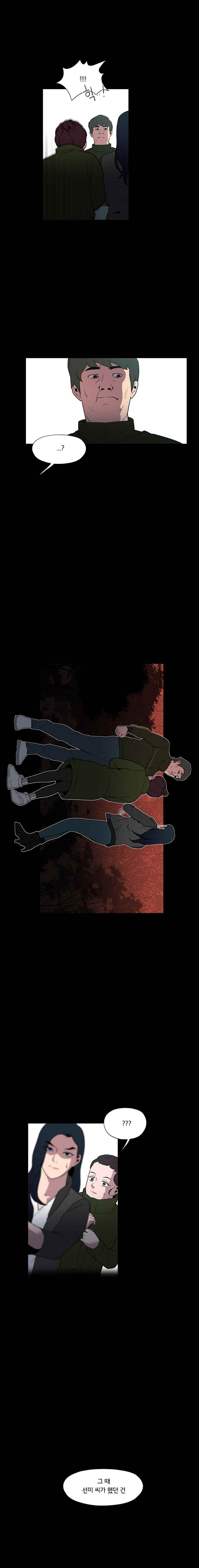 15653094342522.jpeg