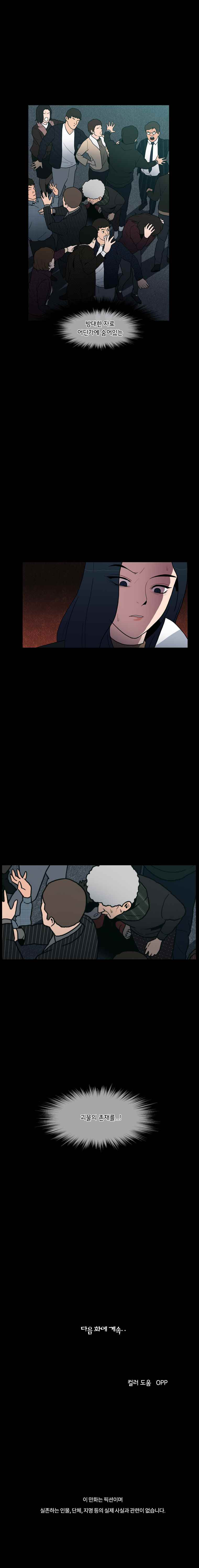 15653094382712.jpeg