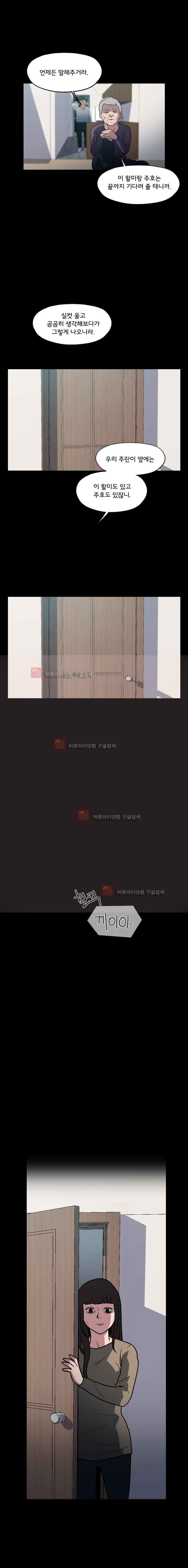 15653095120007.jpg