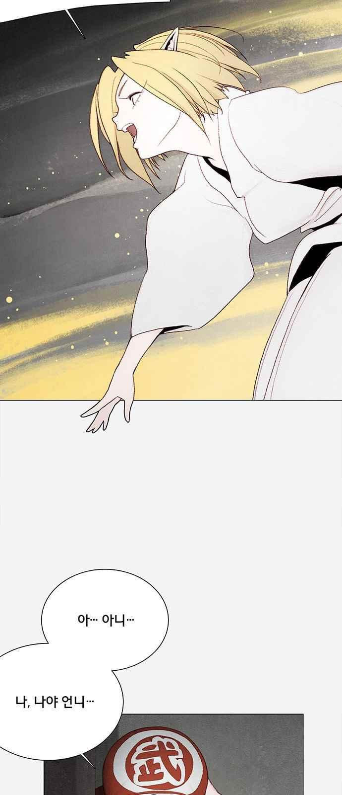 1565311128381.jpeg