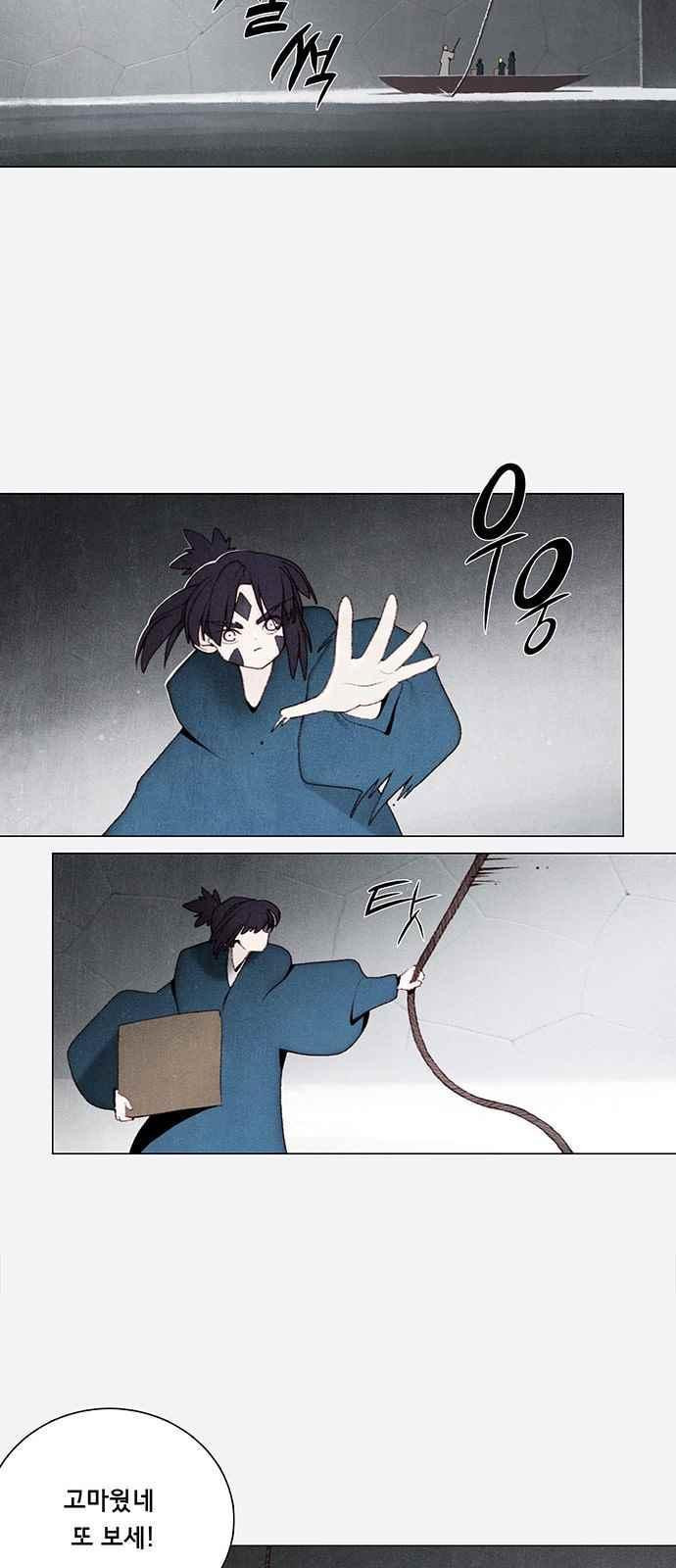 1565311164967.jpeg