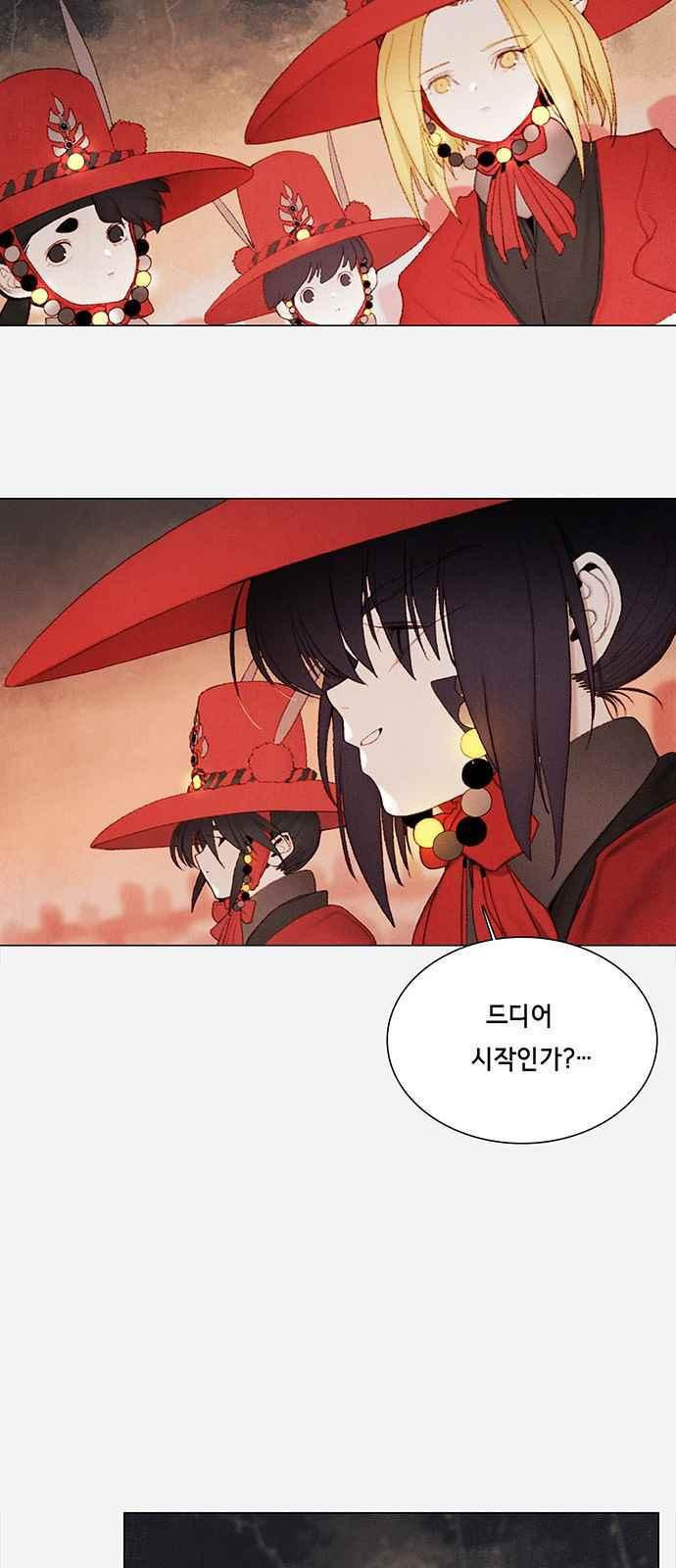 1565311205347.jpeg