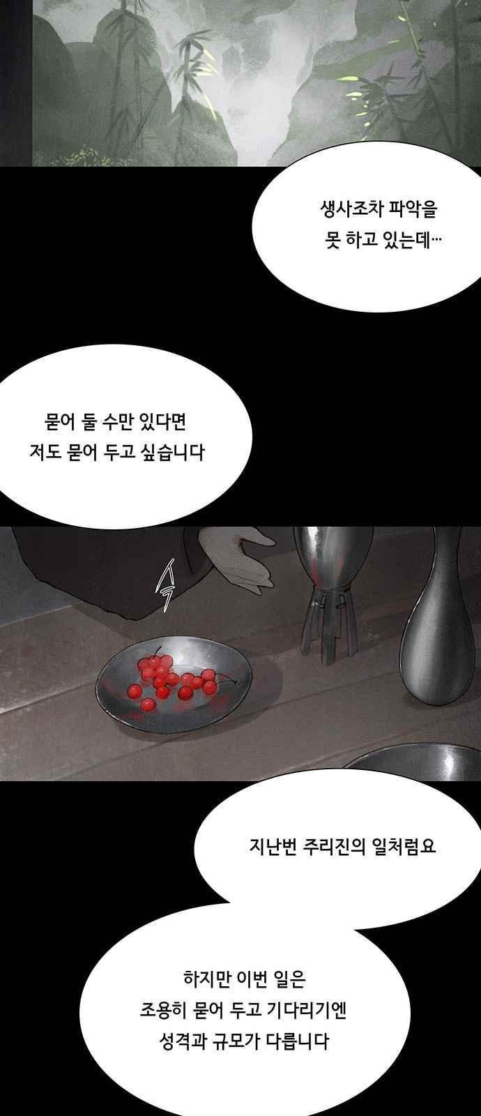 15653112102632.jpeg