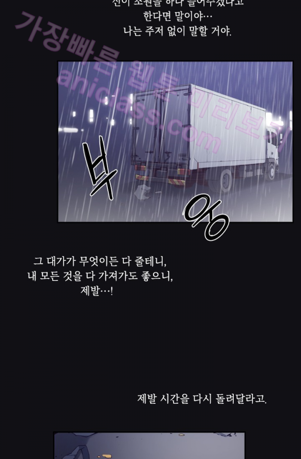 15653128245676.png