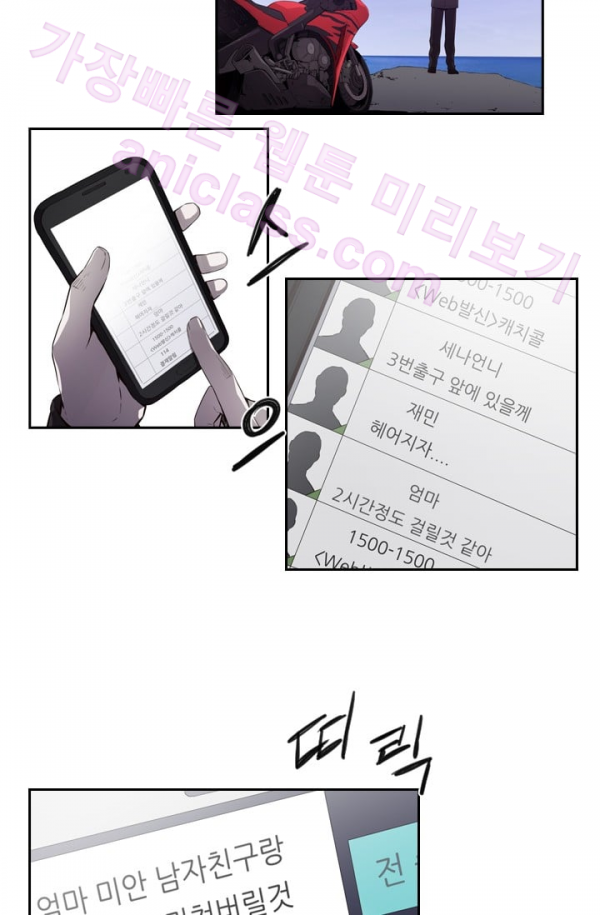 15653129704259.png