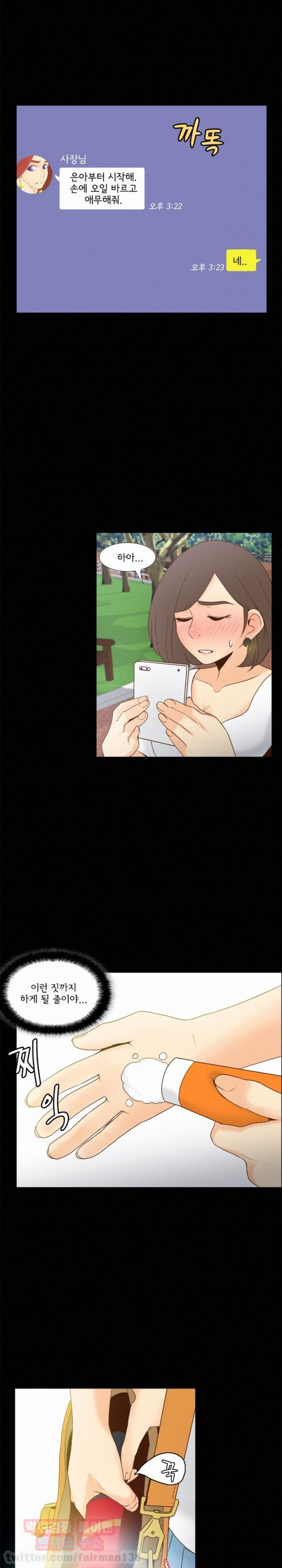 1565319907777.jpg