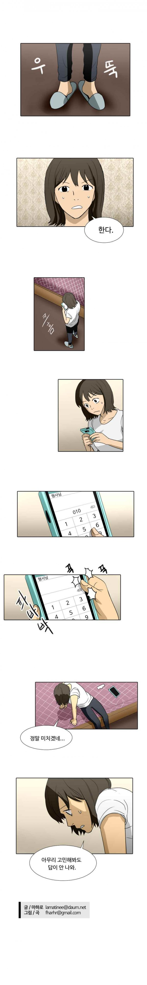 15653247937728.jpg