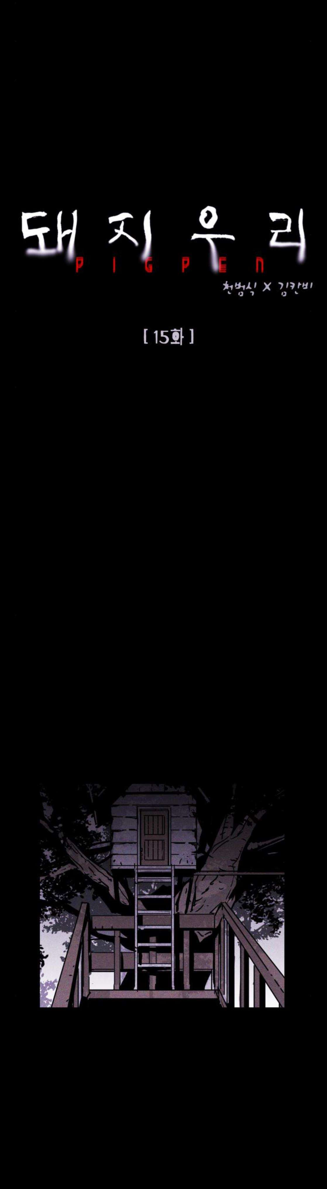 15653289412723.jpg