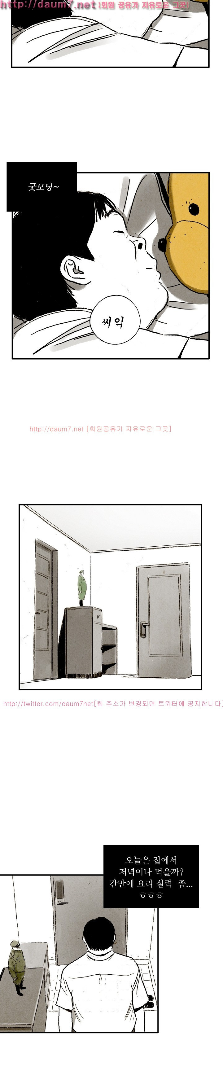 15653298670054.jpg