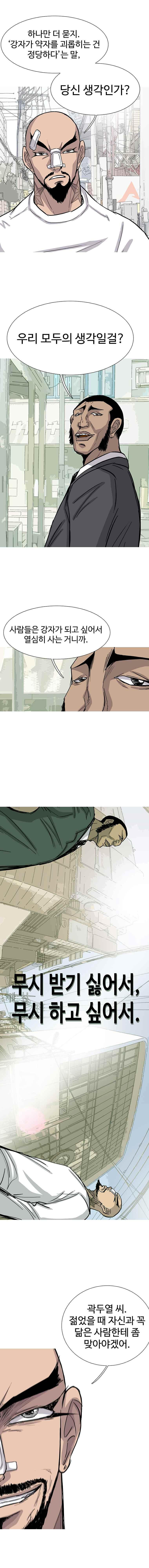 15653299165301.jpeg