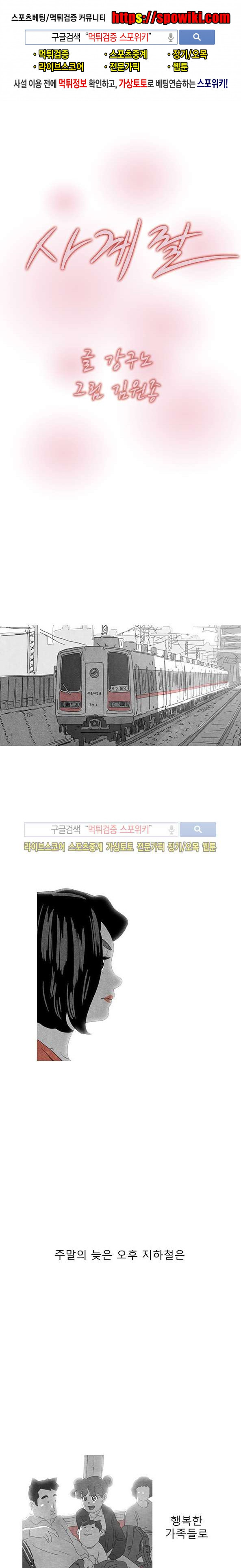 15653312750527.jpg