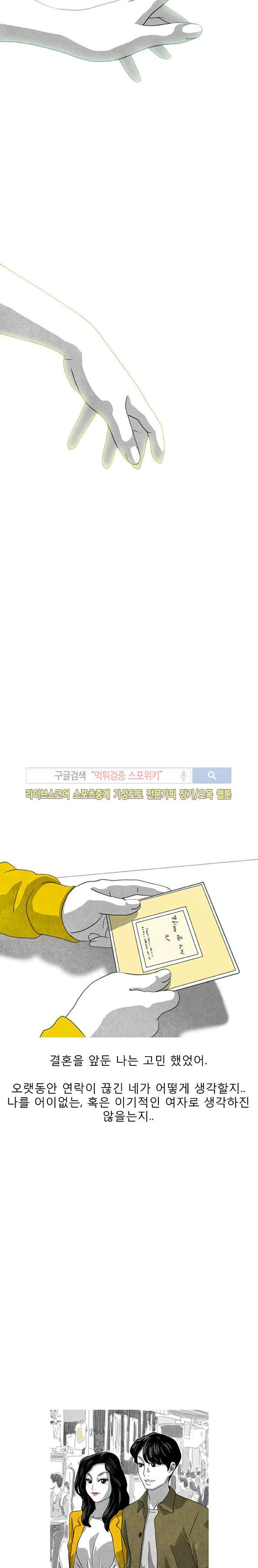 15653312778746.jpg
