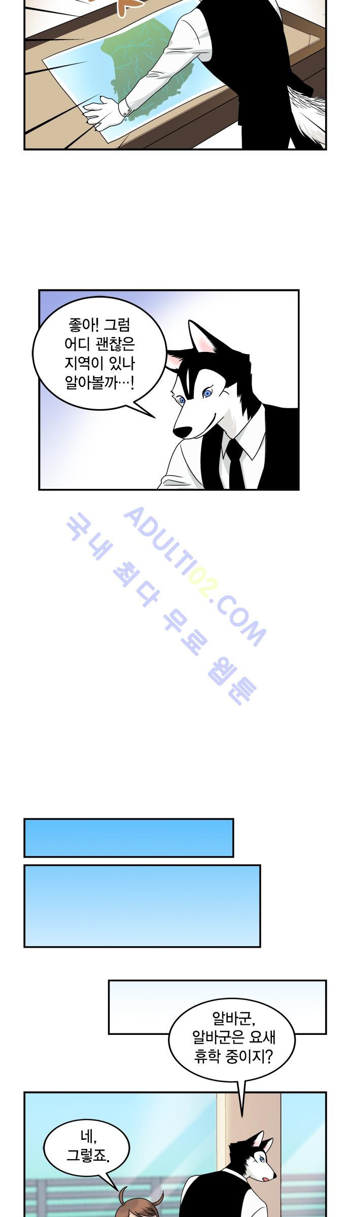 1565342318242.jpg