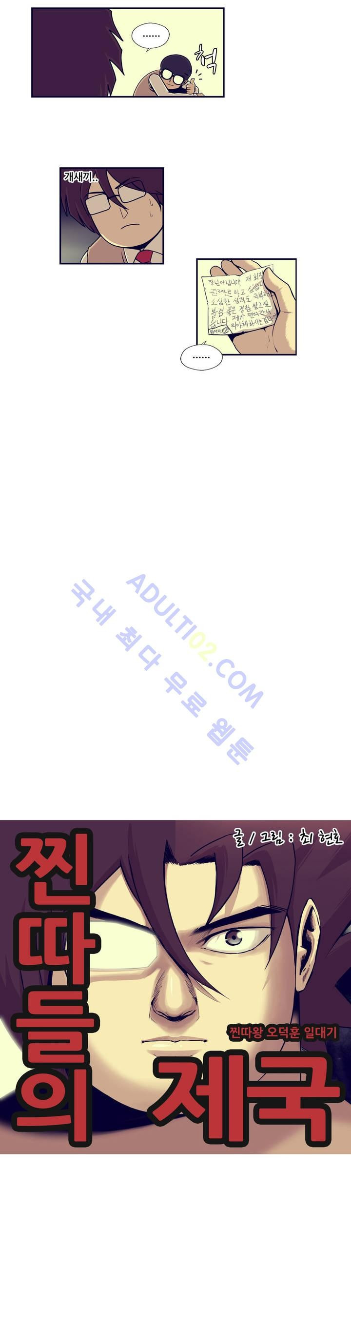 1565344974491.jpg