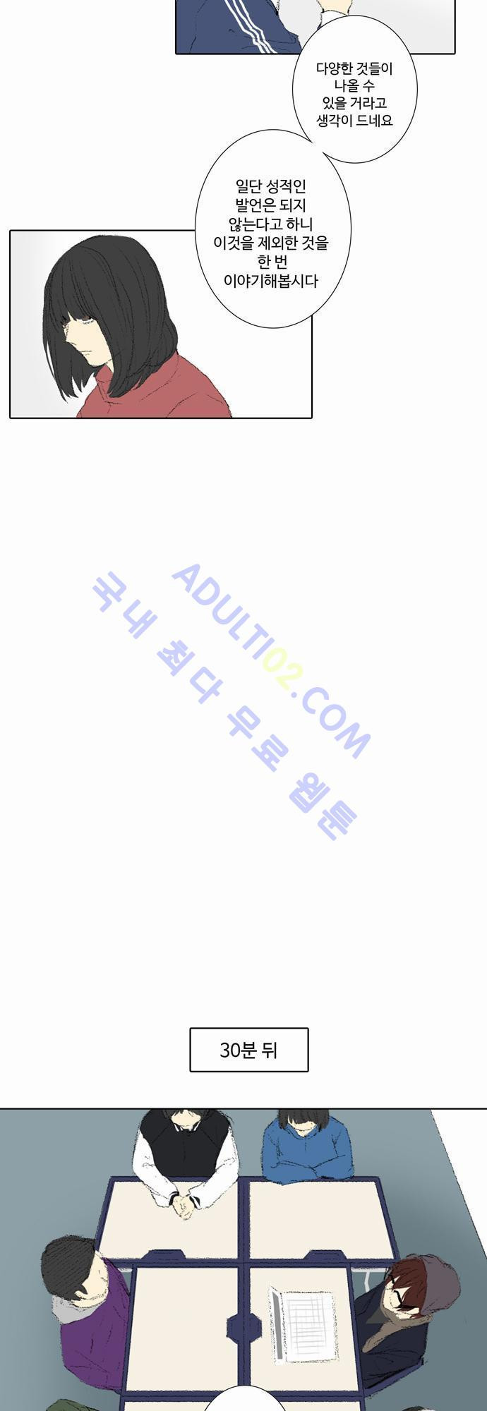 1565350667137.jpg