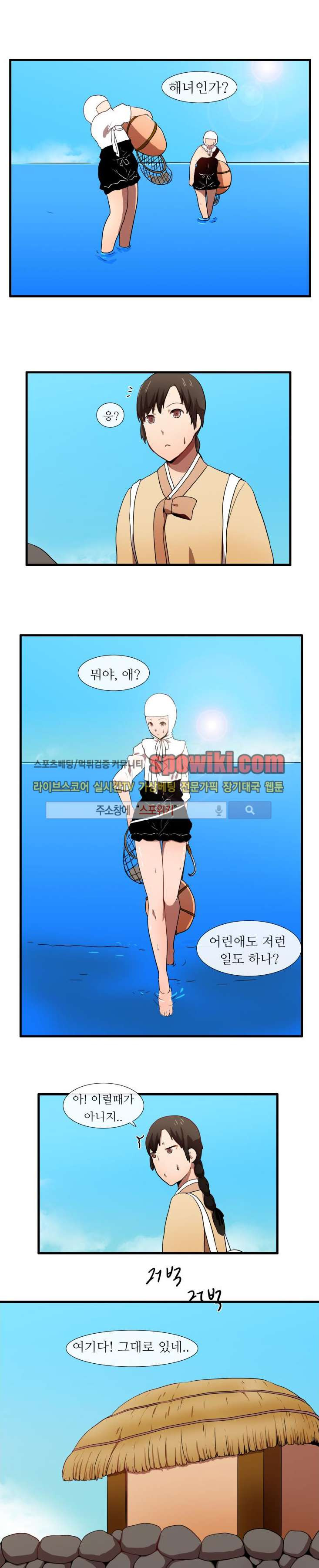 15653567793409.jpg