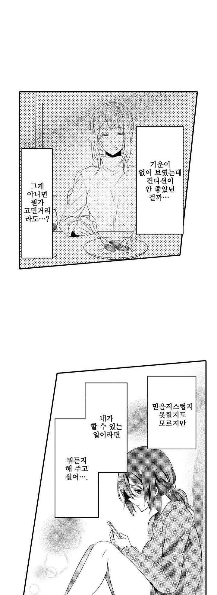 15653819101397.jpeg