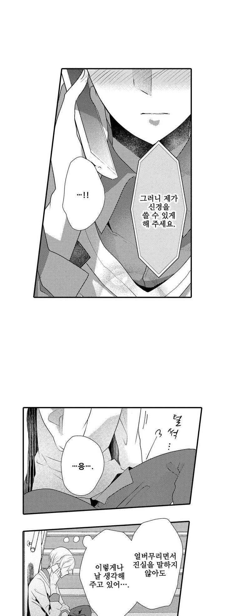 15653819132505.jpeg