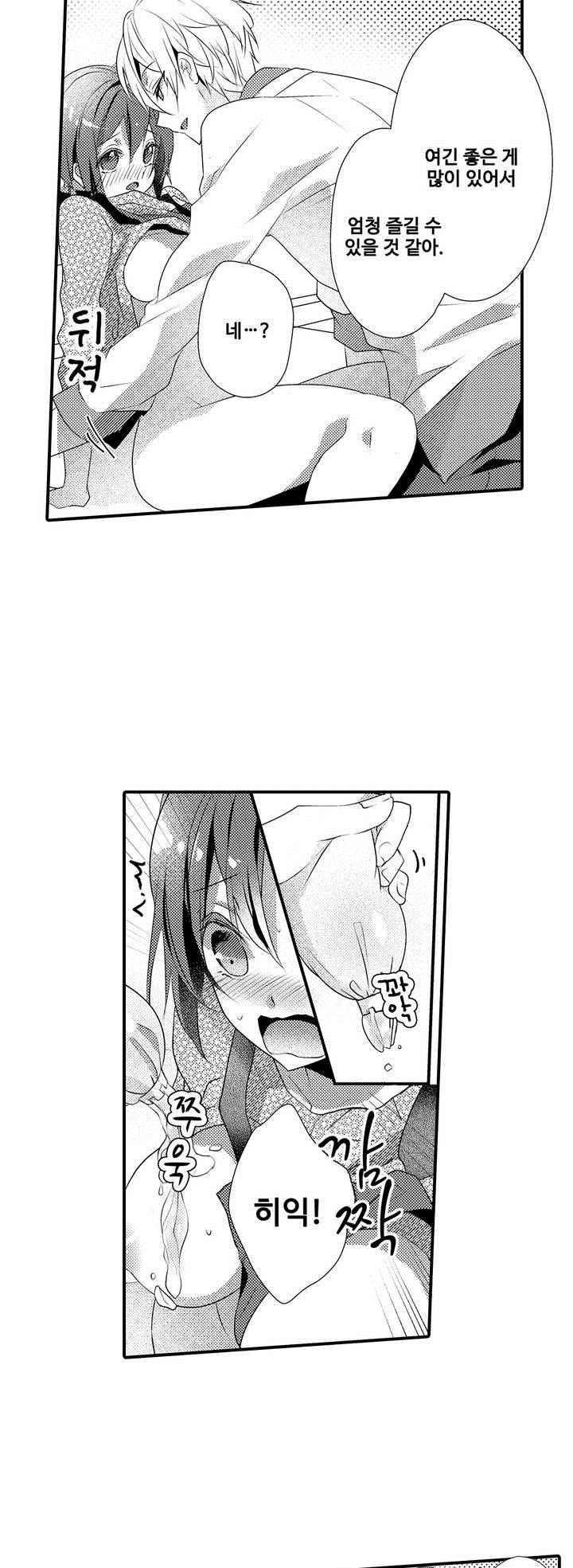 15653819164948.jpeg