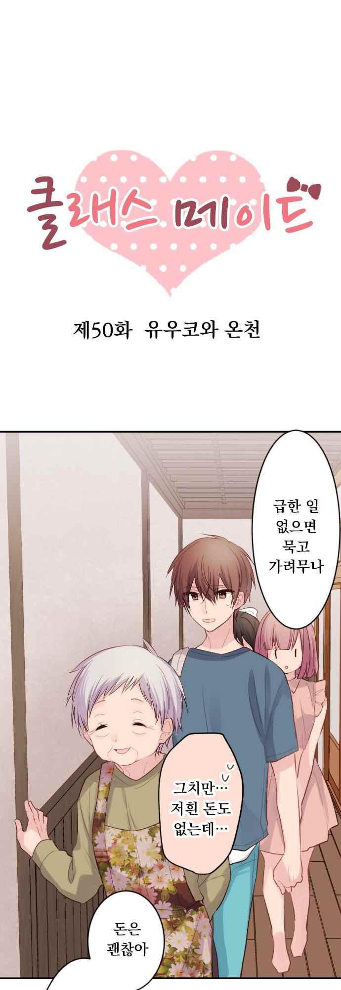 15653820363472.jpeg