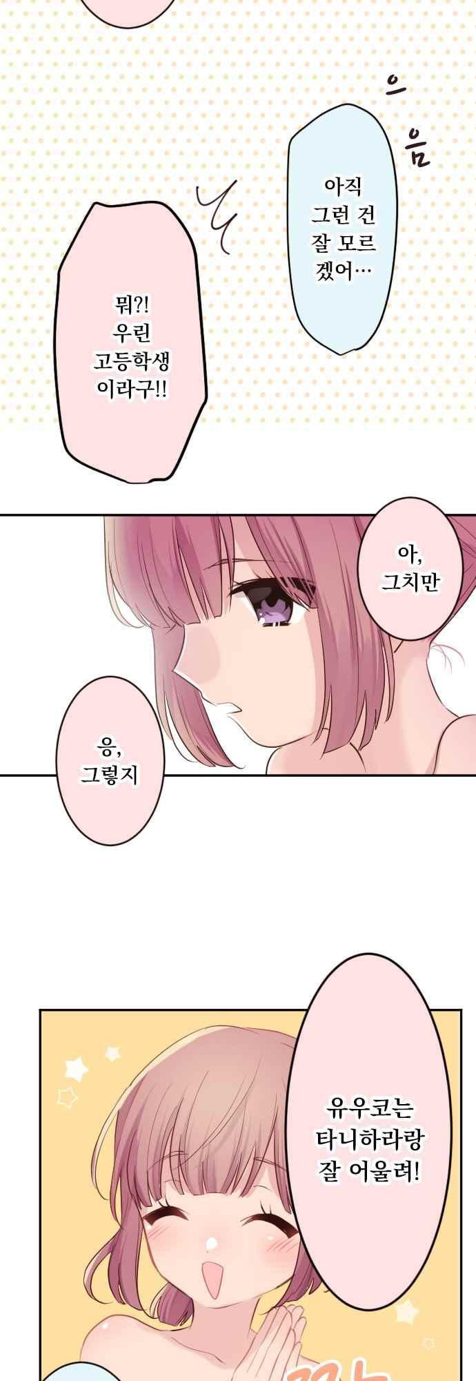 15653820403137.jpeg